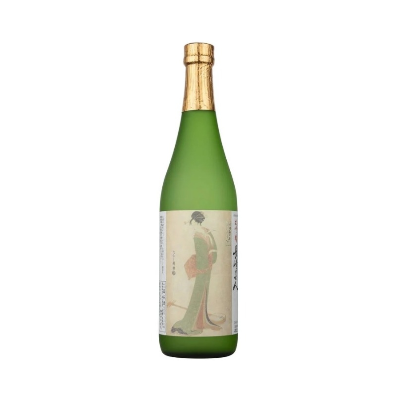 Tyoutokusen Nagasaki Bijin Daiginjo
